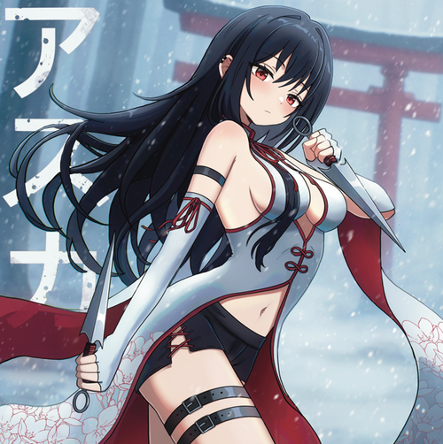 Asuka Kunai Radar