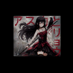 Asuka Ravenspear Sonar LIMITED EDITION