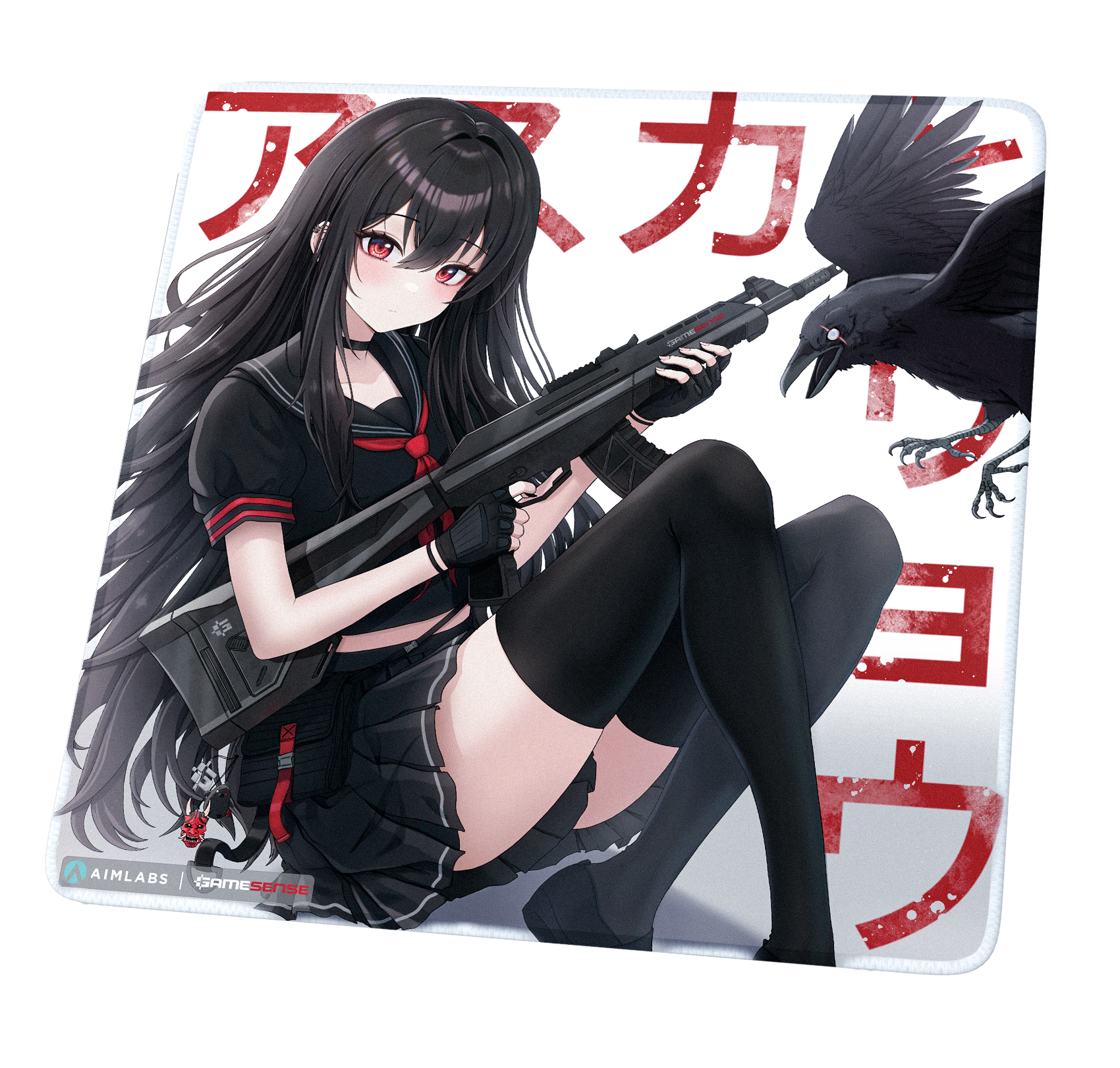 【新品未使用】Gamesense×Aimlabs Radar Asuka Ryo Asuka – Gamesense